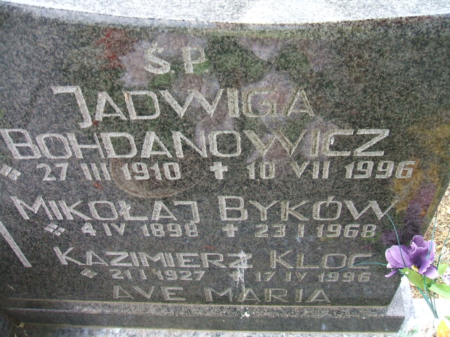 Zdjęcie grobu